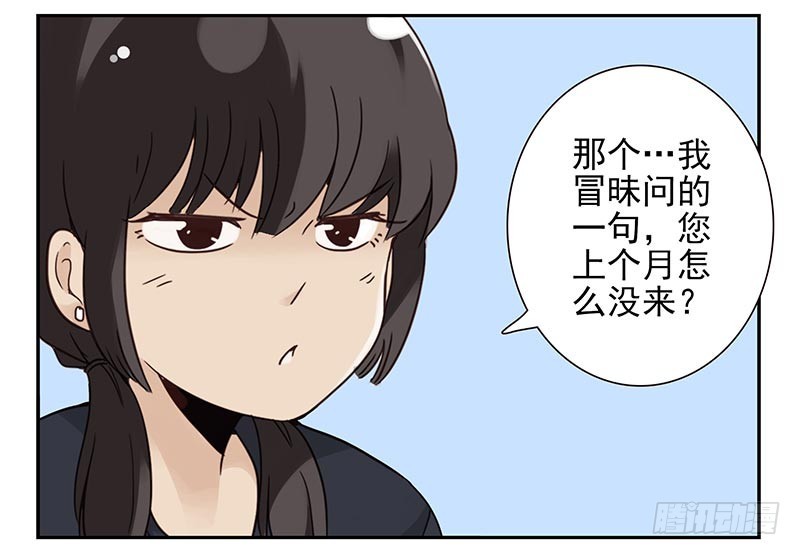 第四季115-116：看电影23