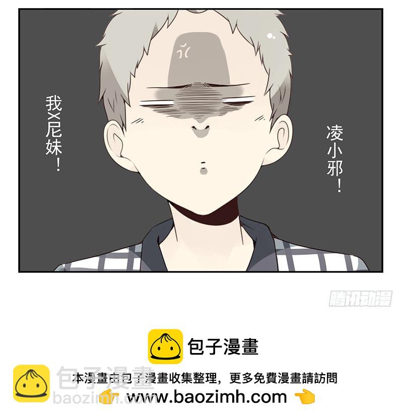 第四季115-116：看电影25