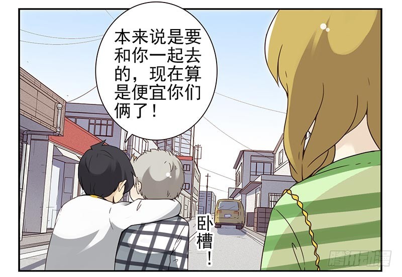 第四季115-116：看电影6