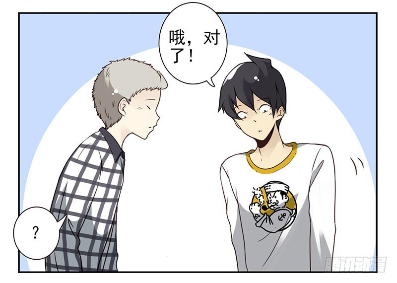 第四季115-116：看电影8
