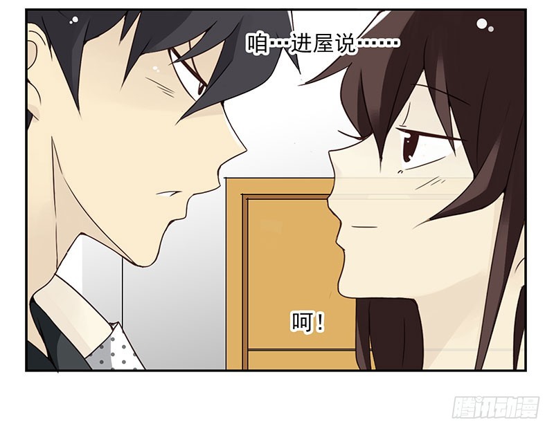 第四季119-120：奖励12