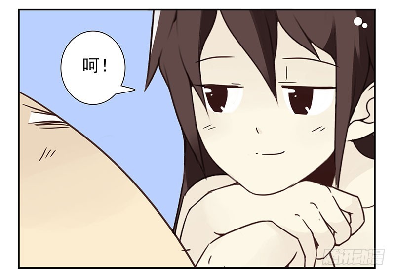 第四季119-120：奖励23