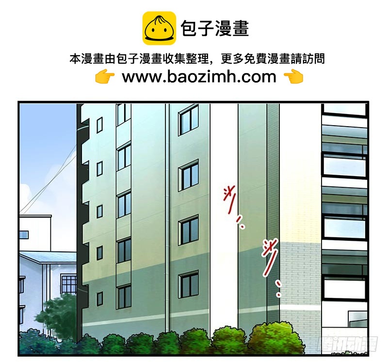 第四季123-124：是否确认？1