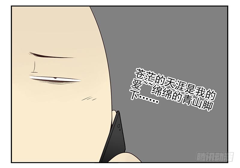 第四季123-124：是否确认？20
