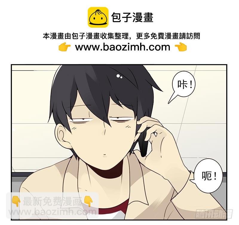 第四季123-124：是否确认？21