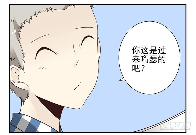 第四季123-124：是否确认？5