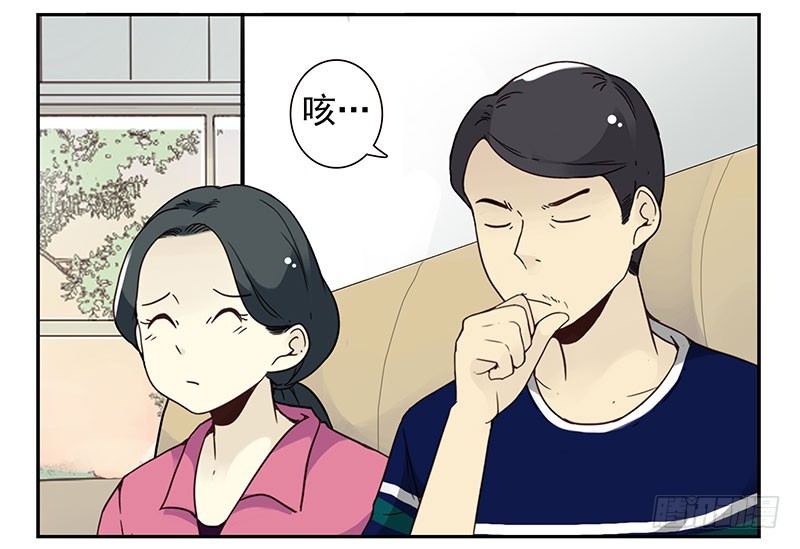第四季125-126：很大决心7