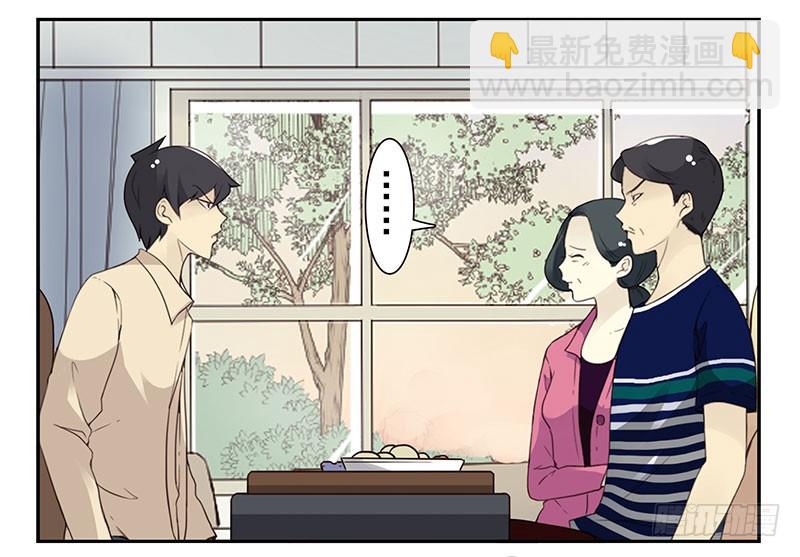 第四季125-126：很大决心9
