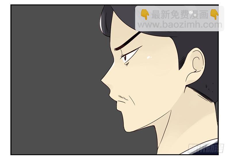 第四季127-128：房子！7