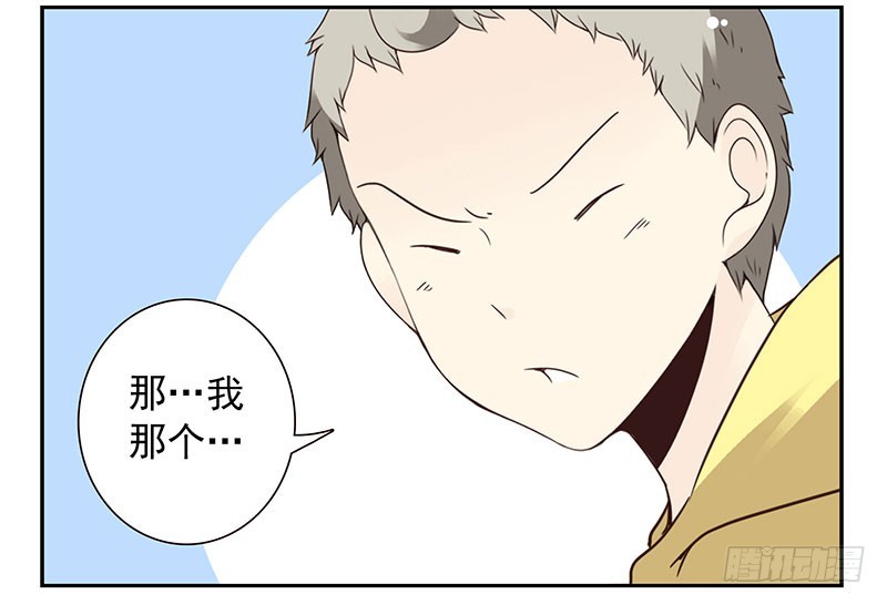 第四季131-132：吃土4