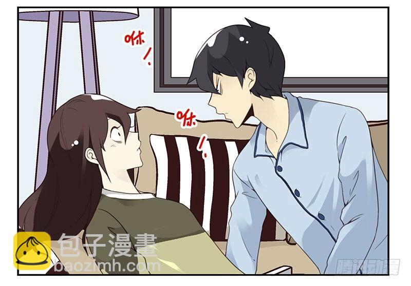 第五季7-8：呸！渣男！14