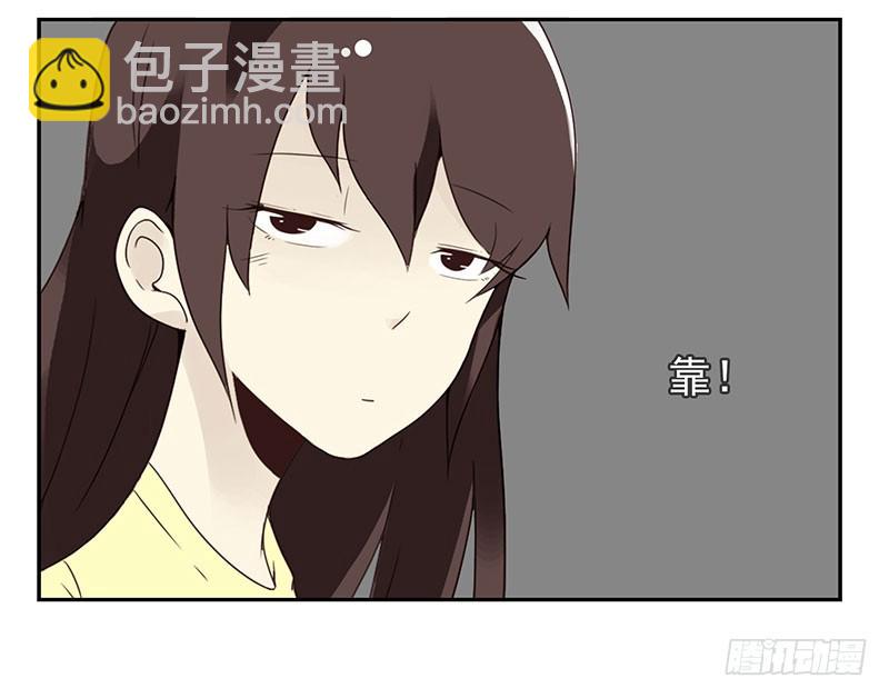 第五季7-8：呸！渣男！32