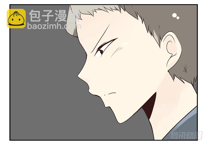 第五季13-14：恢复单身！11