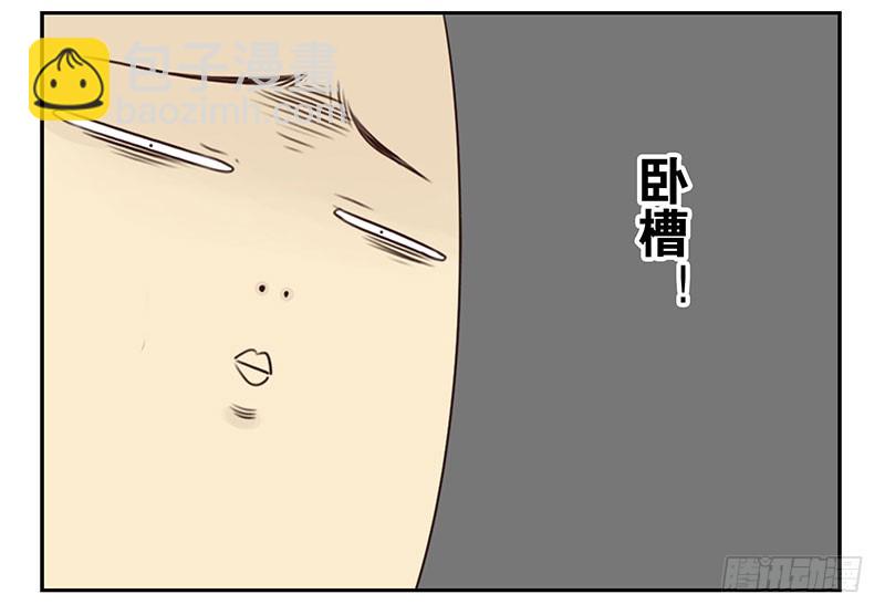第五季15-16：你最近缺钱？28
