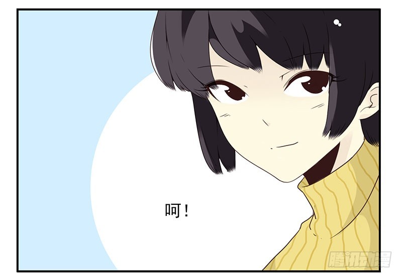 第五季15-16：你最近缺钱？31