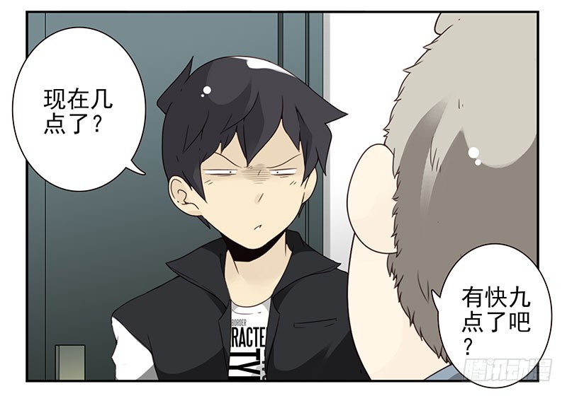 第五季19-20：不了！29