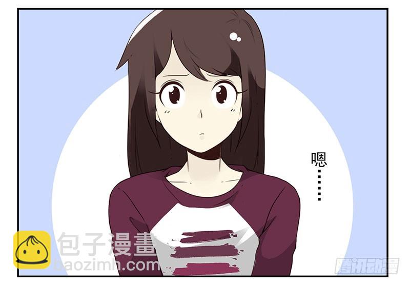 第五季21-22：算我一个呗！31