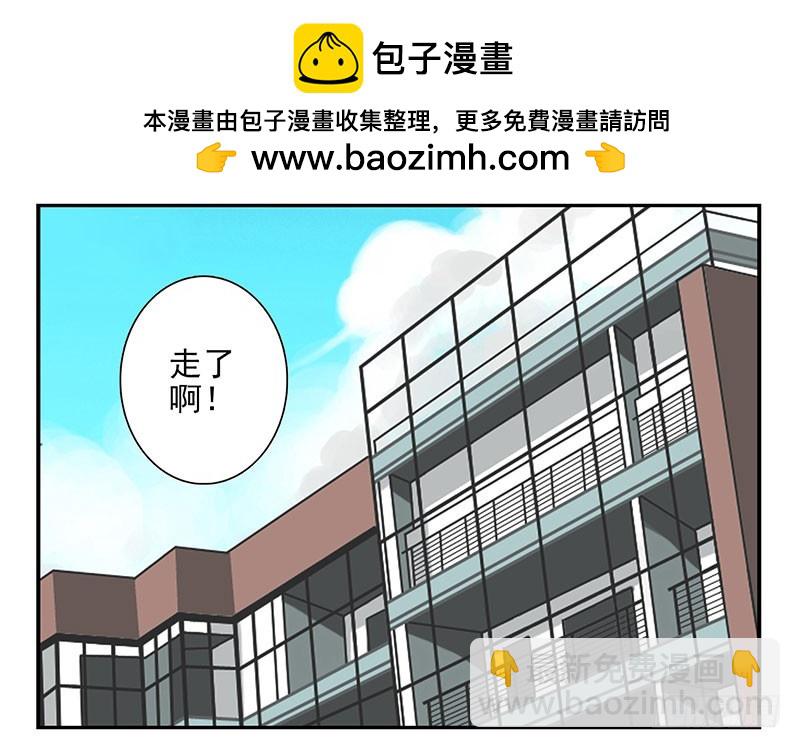 第五季25-26：表个态吧1