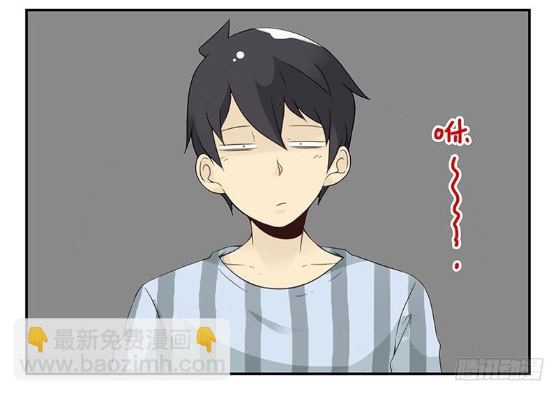 第五季25-26：表个态吧27