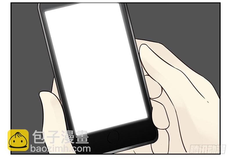 第五季25-26：表个态吧5