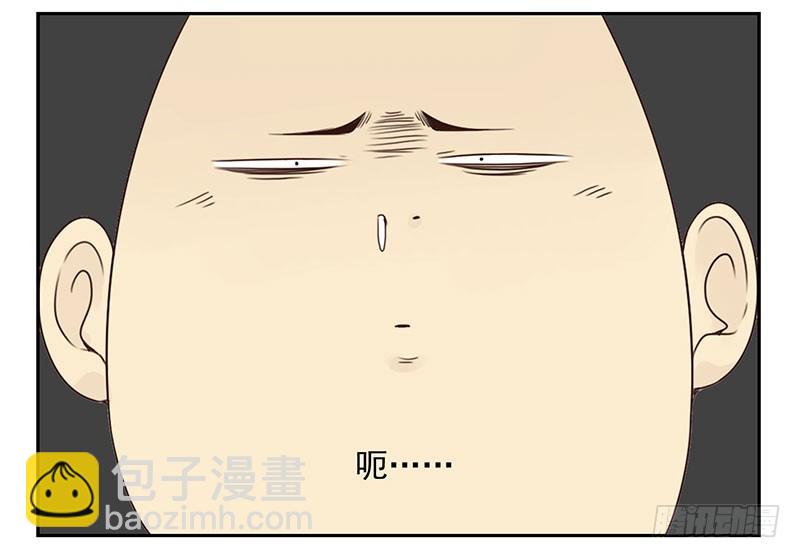 第五季39-40：家里地位11