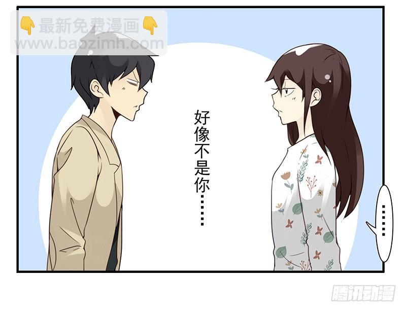 第五季39-40：家里地位14