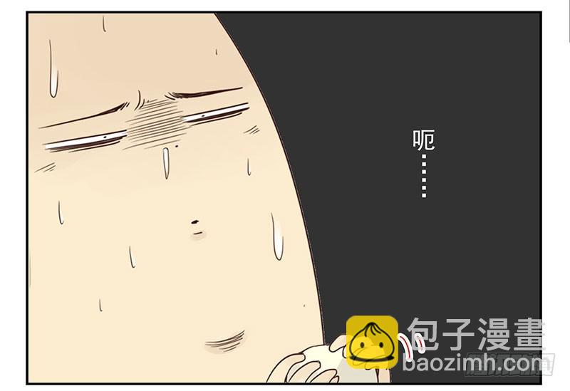 第五季39-40：家里地位21