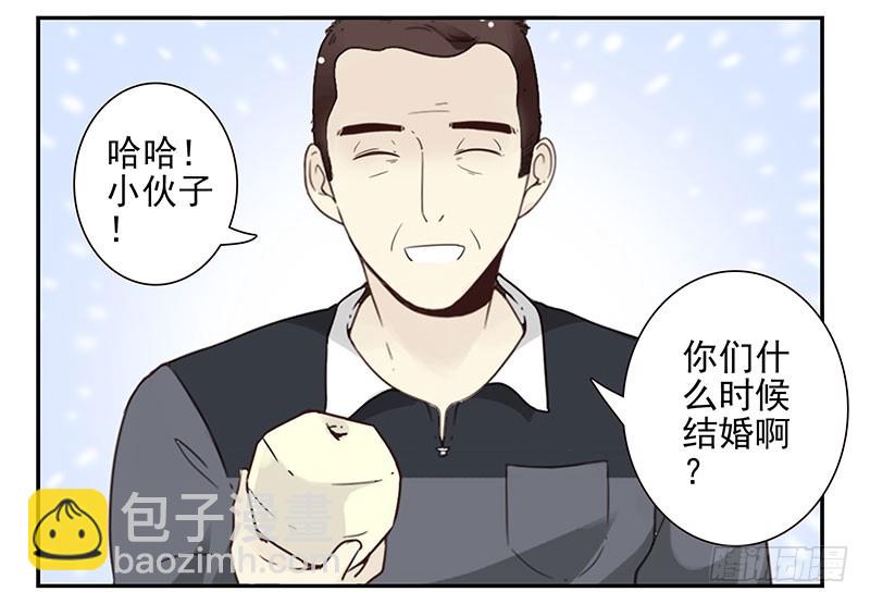 第五季39-40：家里地位28