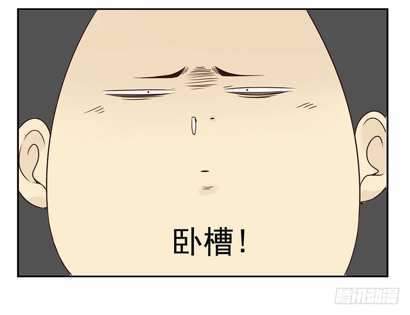 第五季39-40：家里地位29