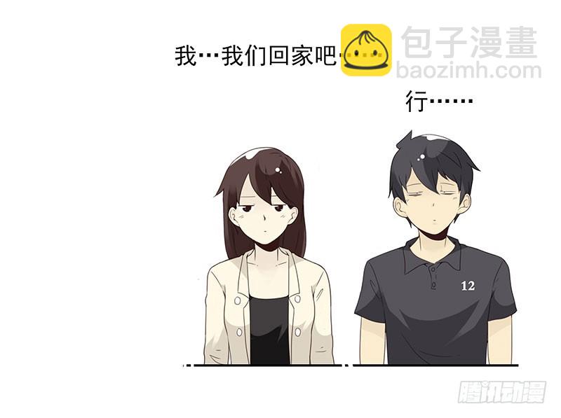 第五季45-46：我想喝酒30