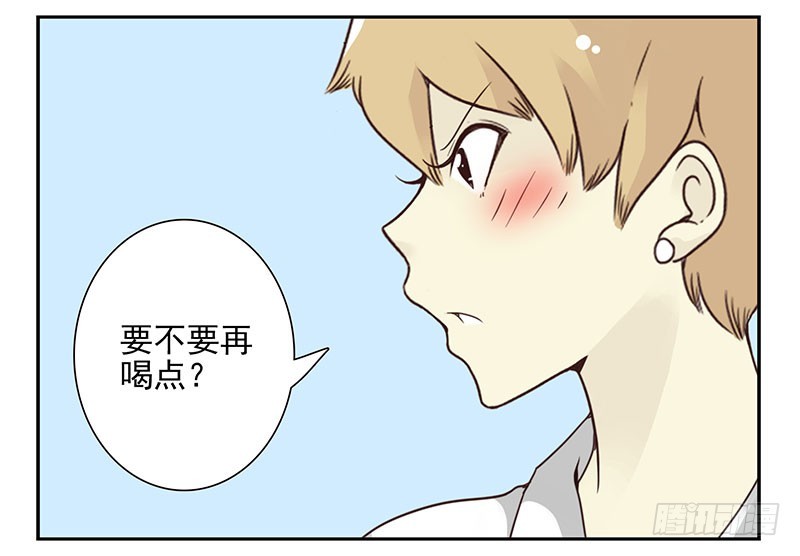 第五季51-52：再喝点！10