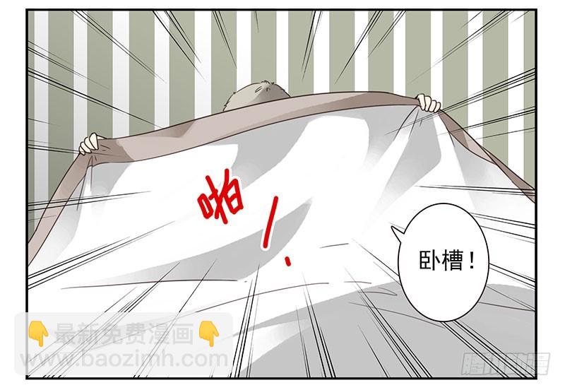 第五季51-52：再喝点！20