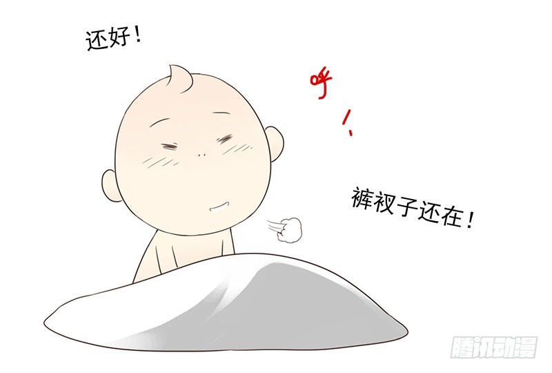 第五季51-52：再喝点！22