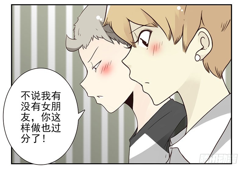 第五季51-52：再喝点！3