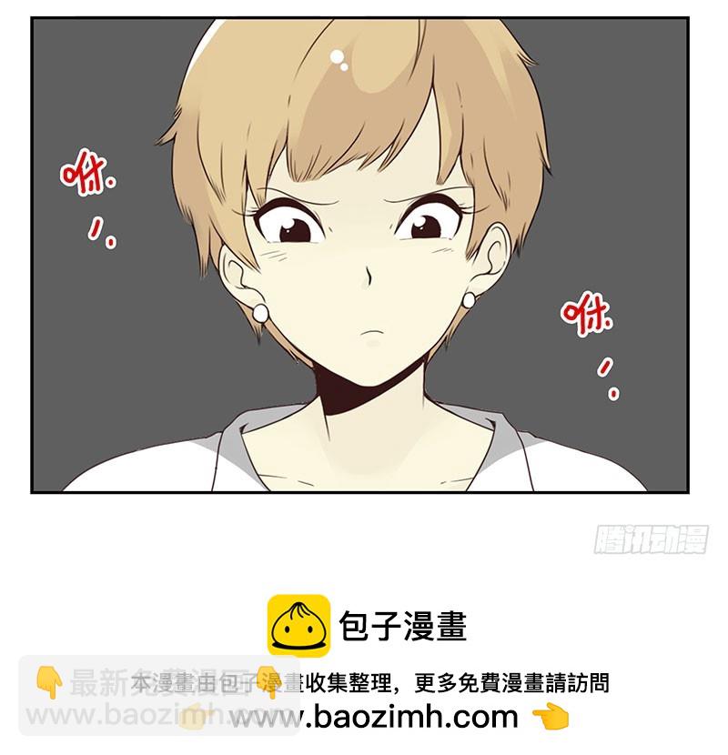 第五季51-52：再喝点！31