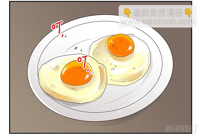 第五季53-54：选错日子了18
