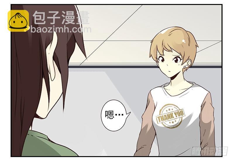 第五季53-54：选错日子了28