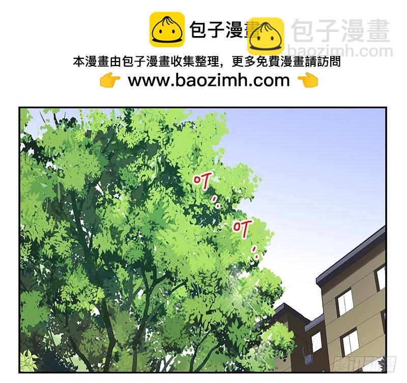 第五季57-58：想！1