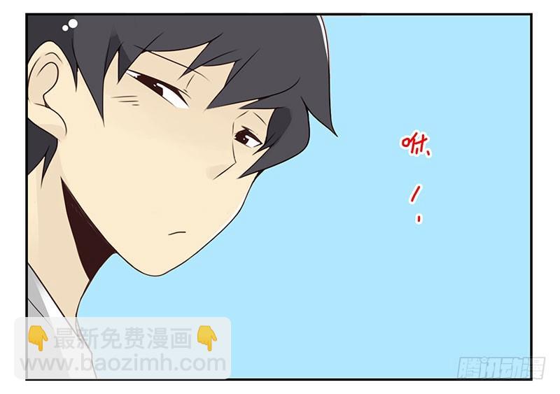 第五季57-58：想！7