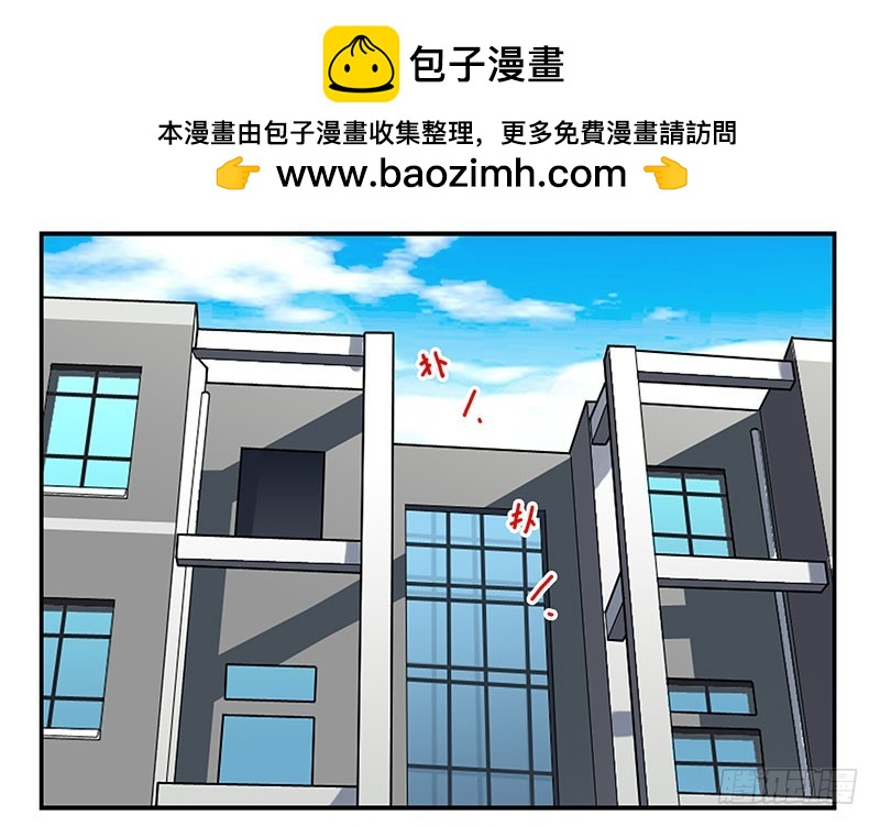 第五季59-60：交男朋友了1