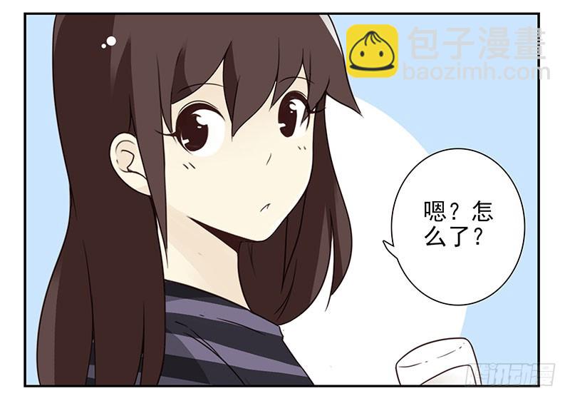 第五季59-60：交男朋友了13