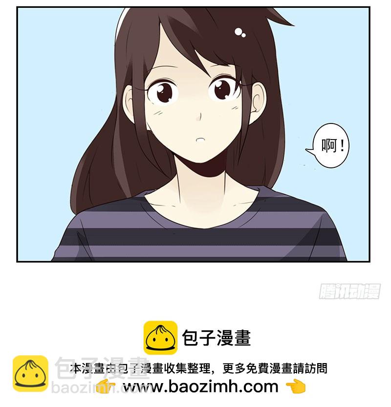 第五季59-60：交男朋友了31