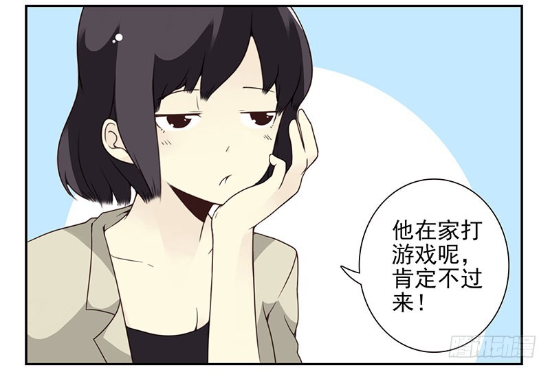 第五季69-70：他相信我10