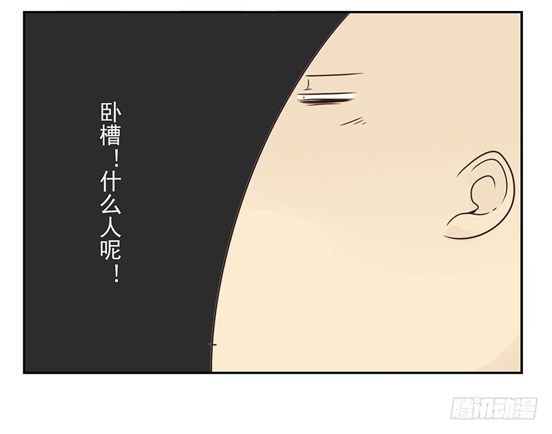 第五季69-70：他相信我16