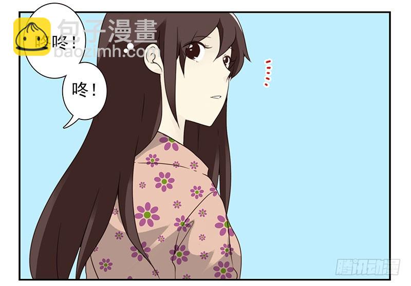 第五季69-70：他相信我22