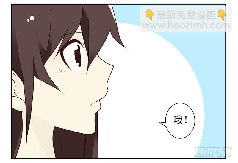 第五季69-70：他相信我27