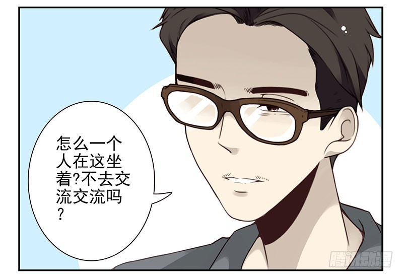 第五季73-74：送你上去6