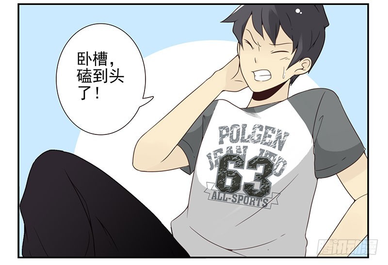 第五季:75-76：朋友别冲动16