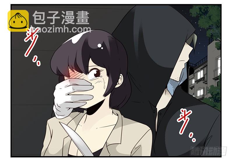 第五季:75-76：朋友别冲动25