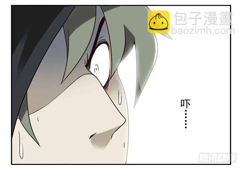 第五季:75-76：朋友别冲动27